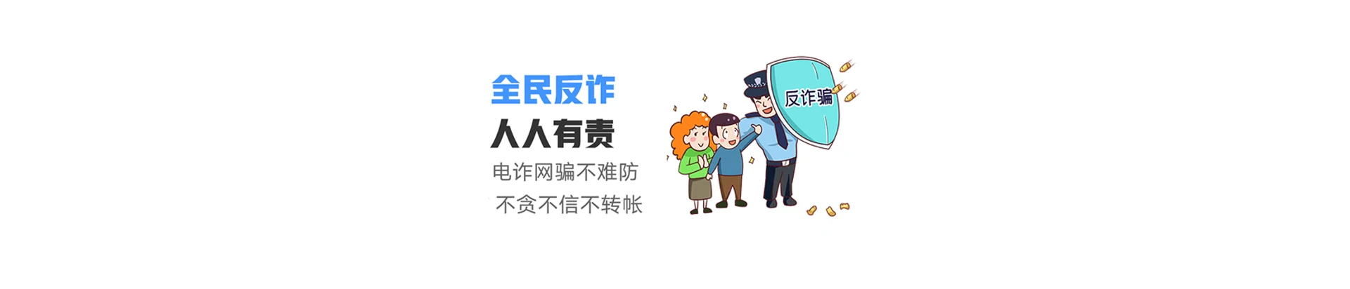 云阳县联通宽带